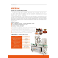 pickles filling machine_jpg.png